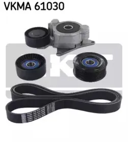 VKMA 61030 SKF Поликлиновой ременный комплект
